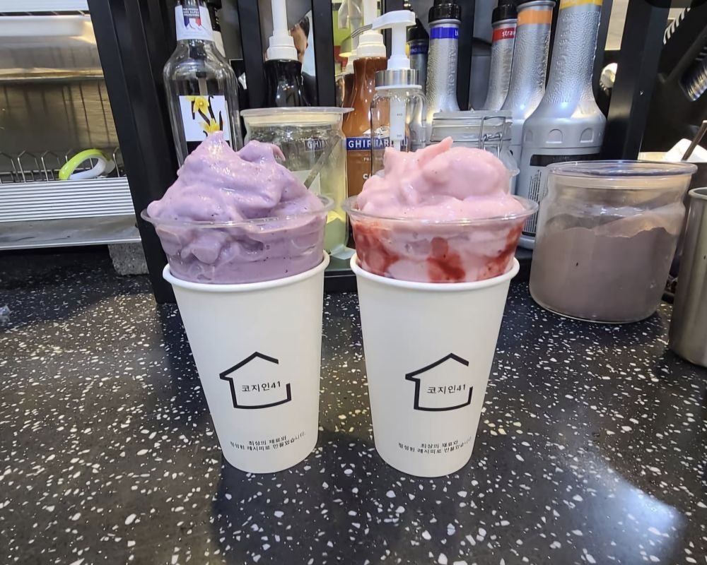 cafe 음료 50% 할인 서비스 